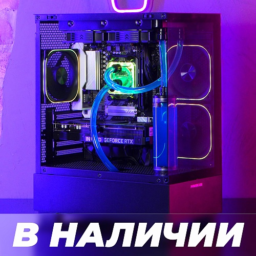 Цехъ Изотоп v3.0